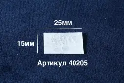 Bioguard (Биогард) Биоматрикс - мембрана стандартная