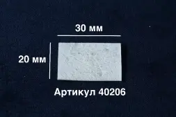 Bioguard (Биогард) Биоматрикс - мембрана стандартная