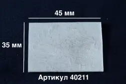 Bioguard (Биогард) Биоматрикс - мембрана стандартная